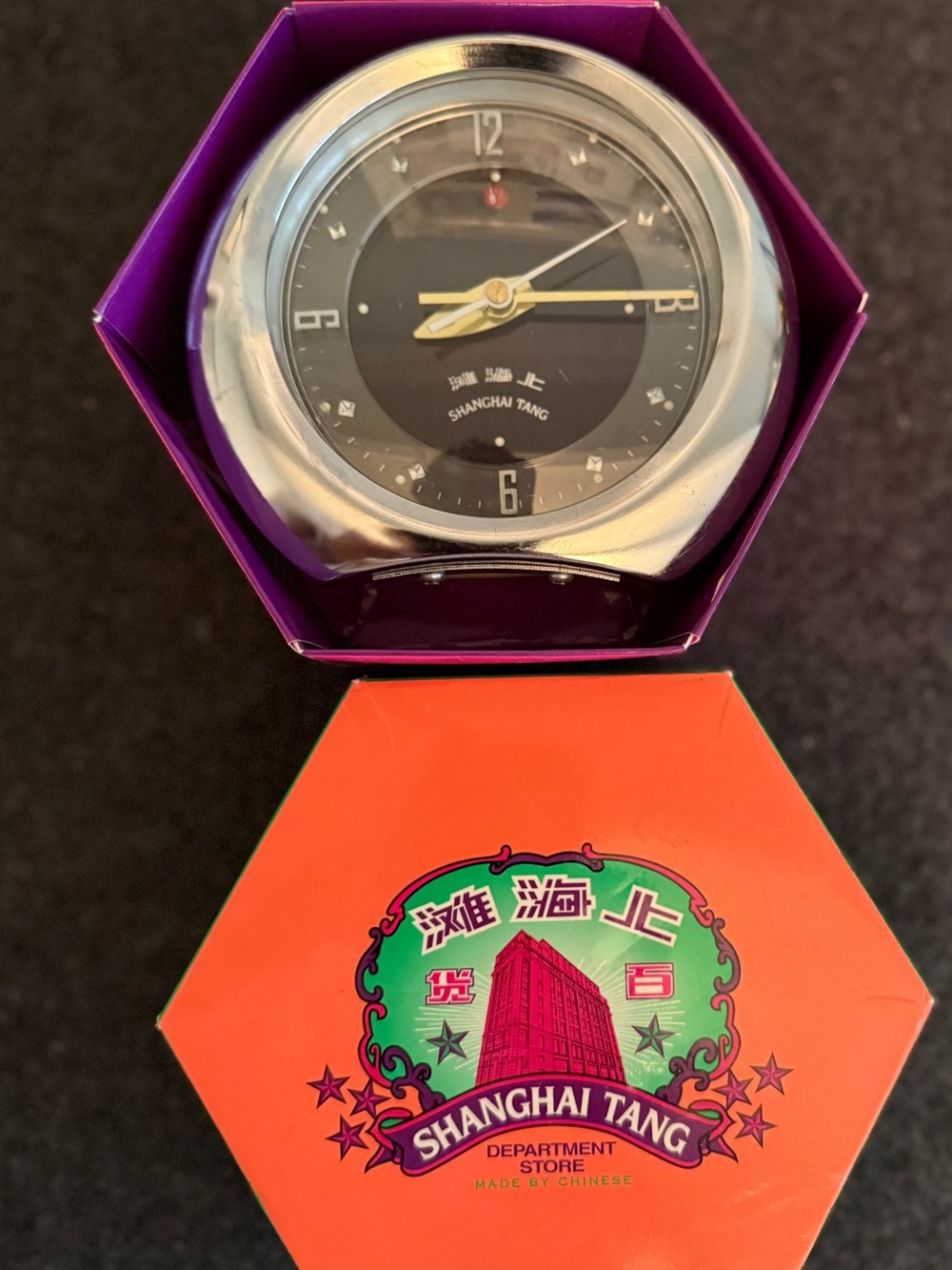 Shanghai Tang Silver Alarm Clock with Black Face